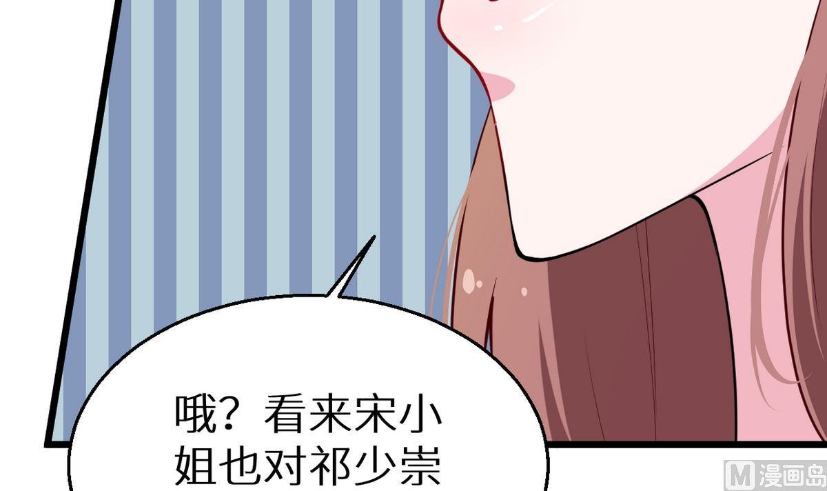 第28话 酒，一杯又一杯