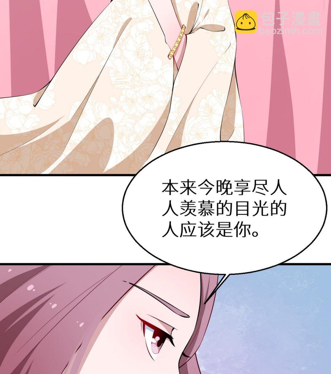 第28话 酒，一杯又一杯