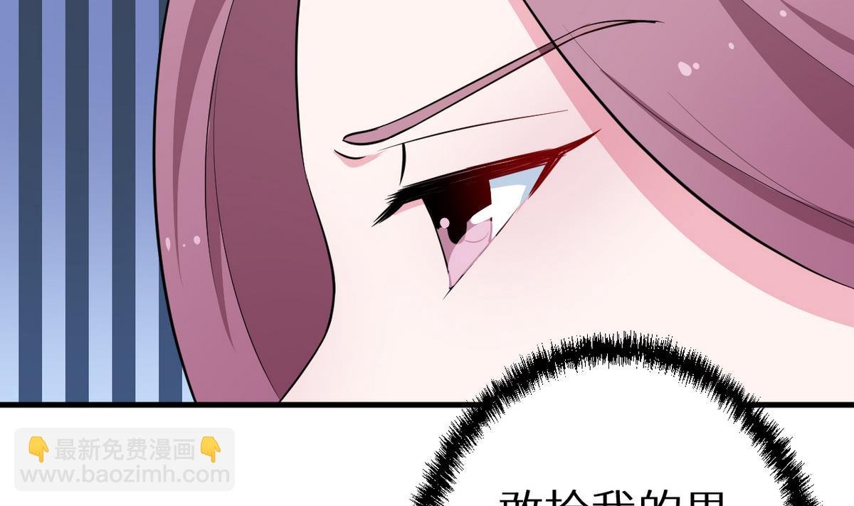 第28话 酒，一杯又一杯