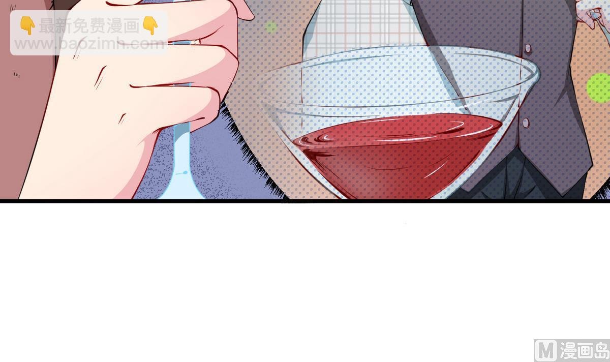 第28话 酒，一杯又一杯