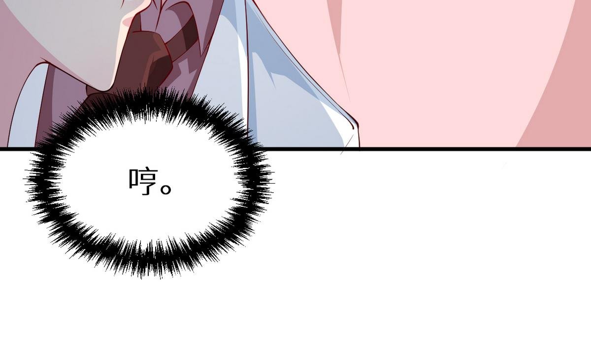 第28话 酒，一杯又一杯