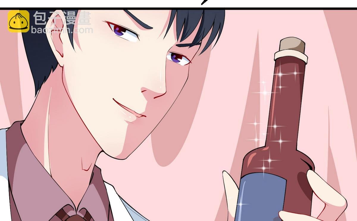 第28话 酒，一杯又一杯