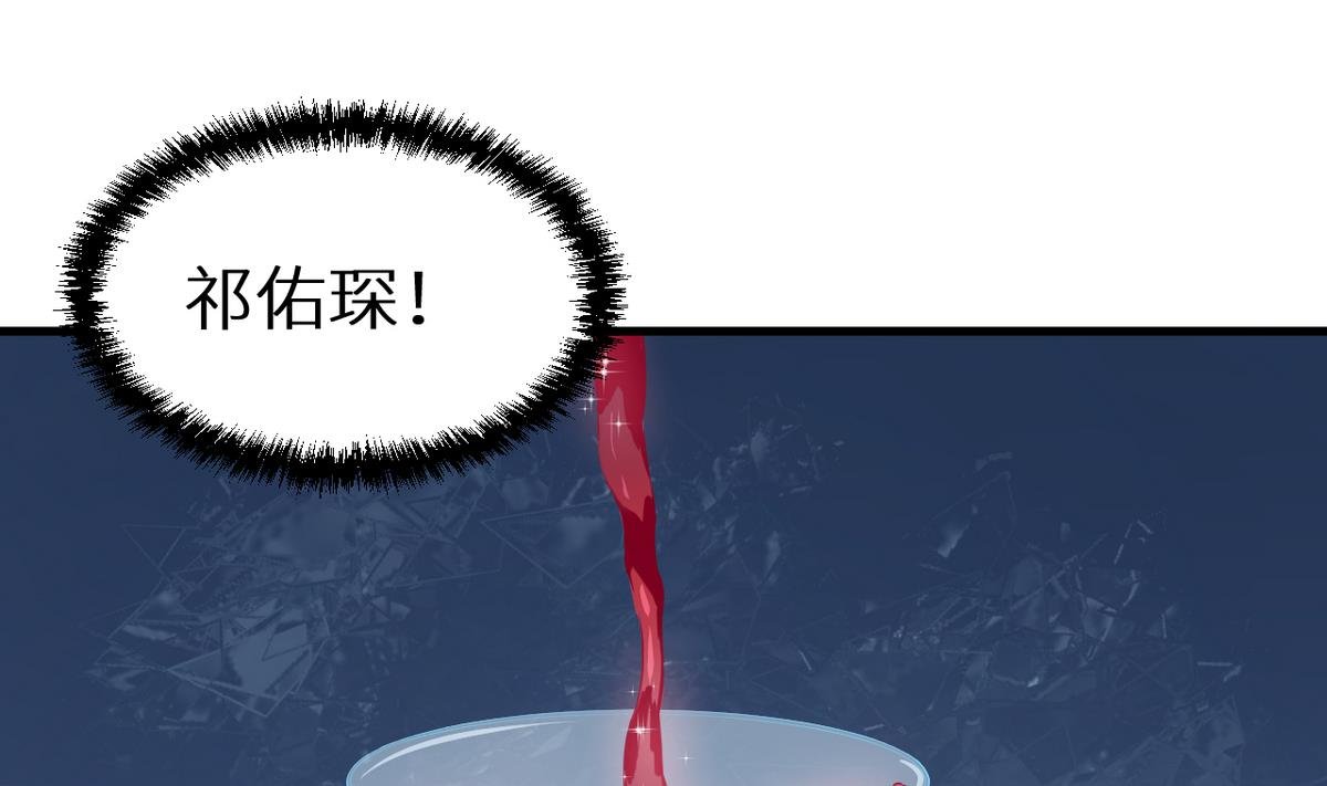 第28话 酒，一杯又一杯