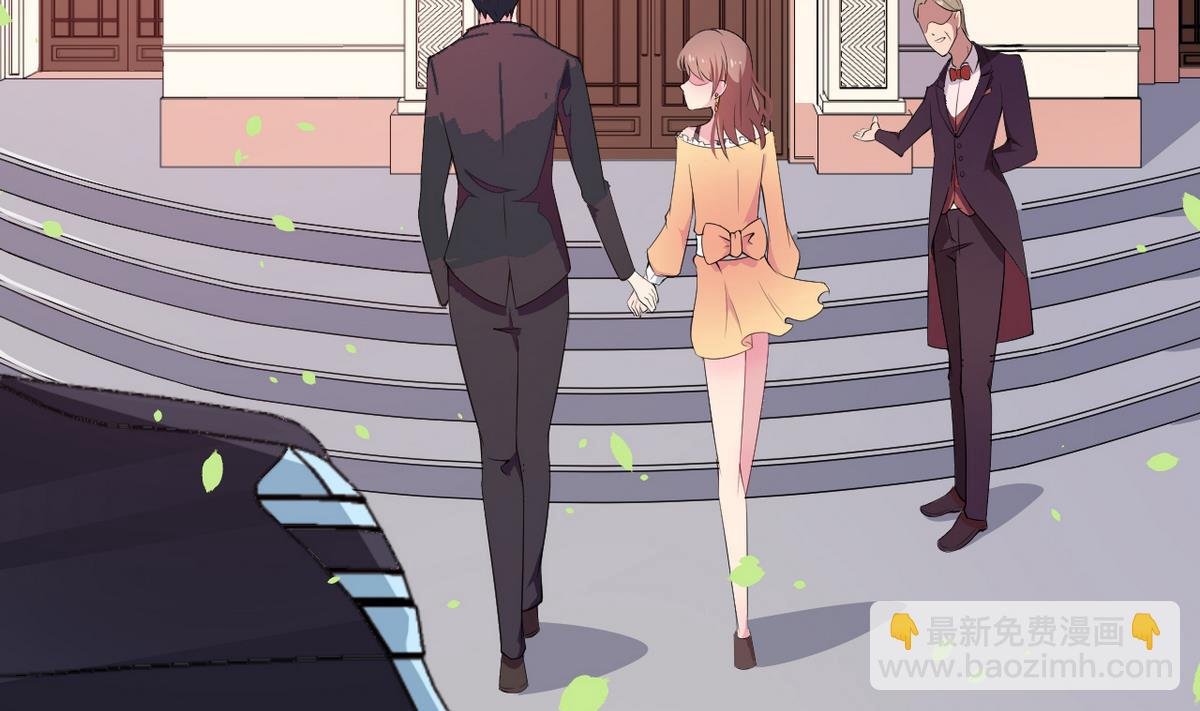 第3话 “宾至如归” 1