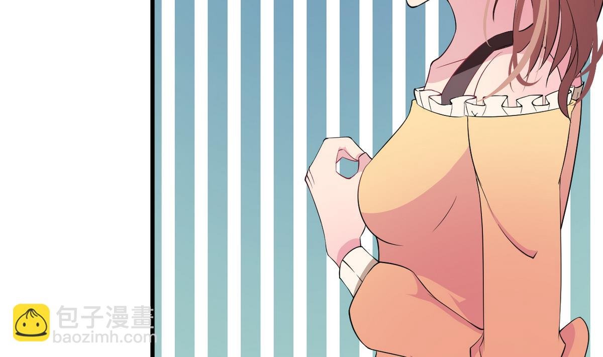 第3话 “宾至如归” 1