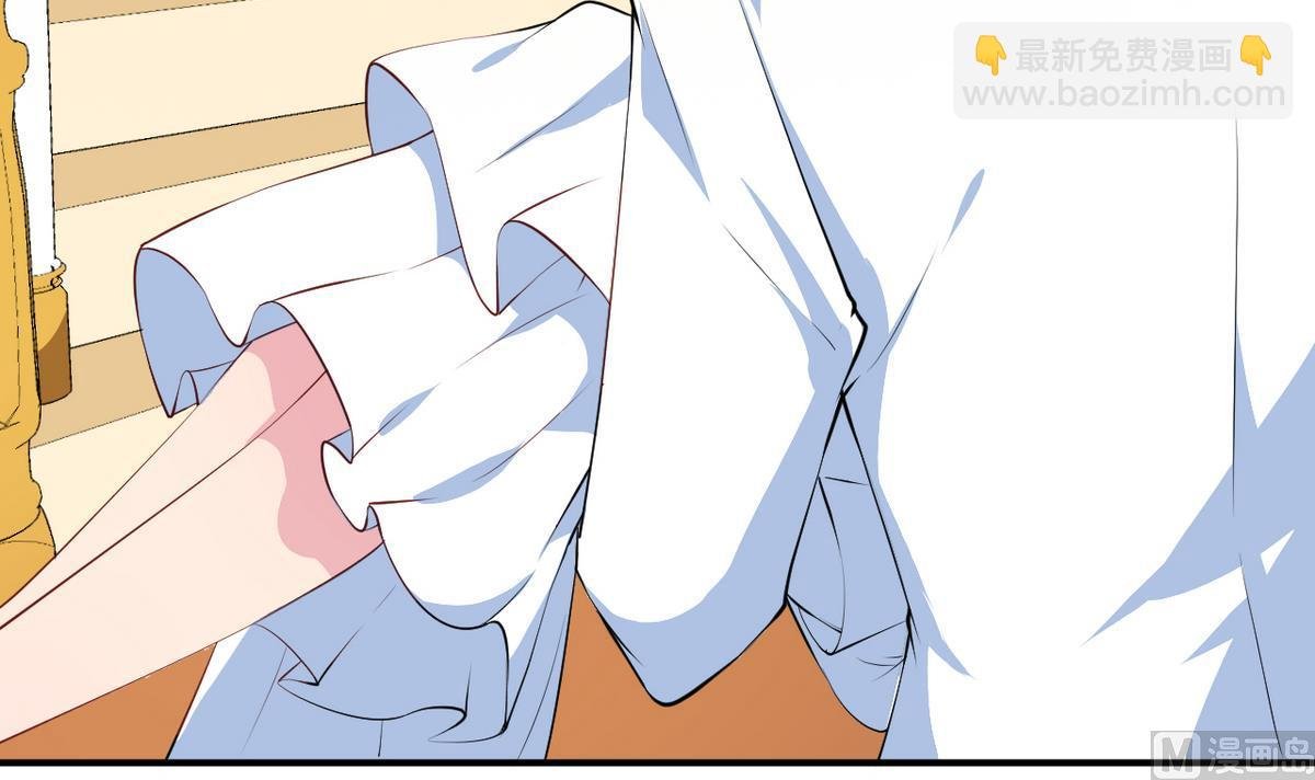 第29话 你比我想象的好玩