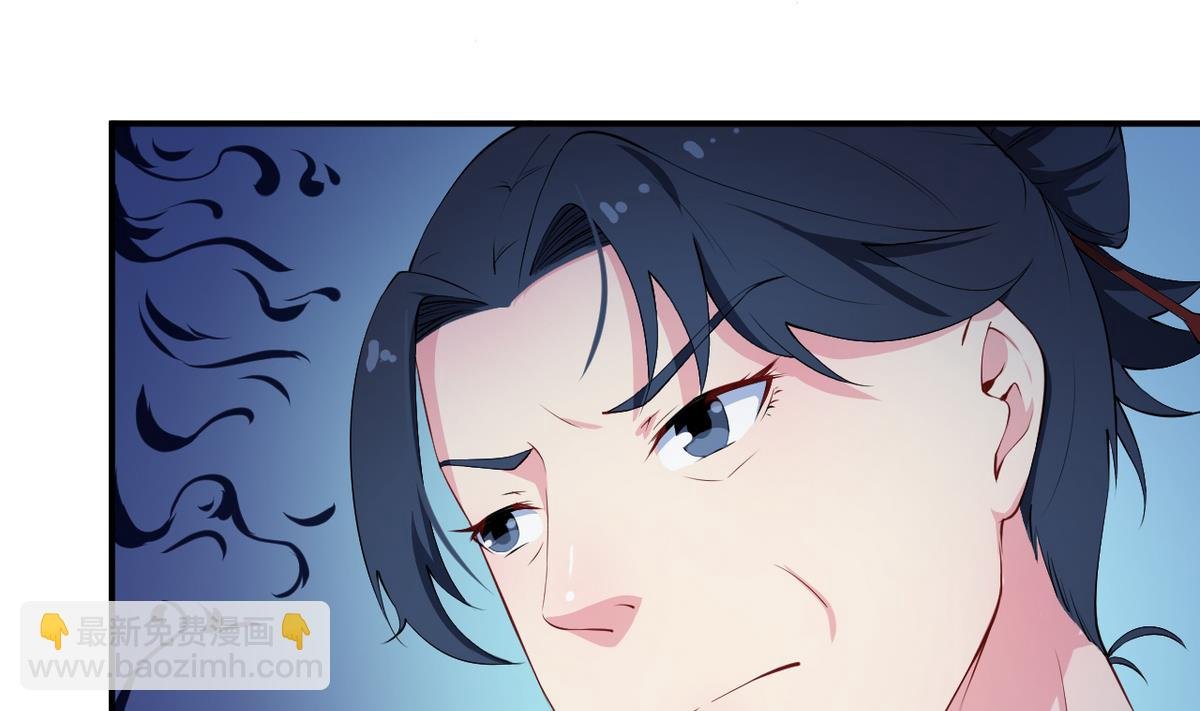 第29话 你比我想象的好玩