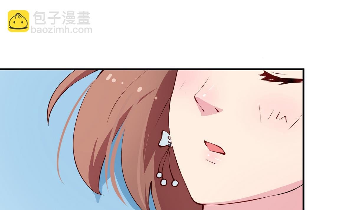 第29话 你比我想象的好玩