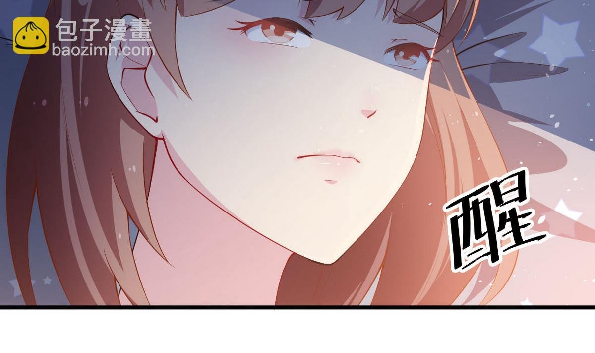 第30话 不！不要！