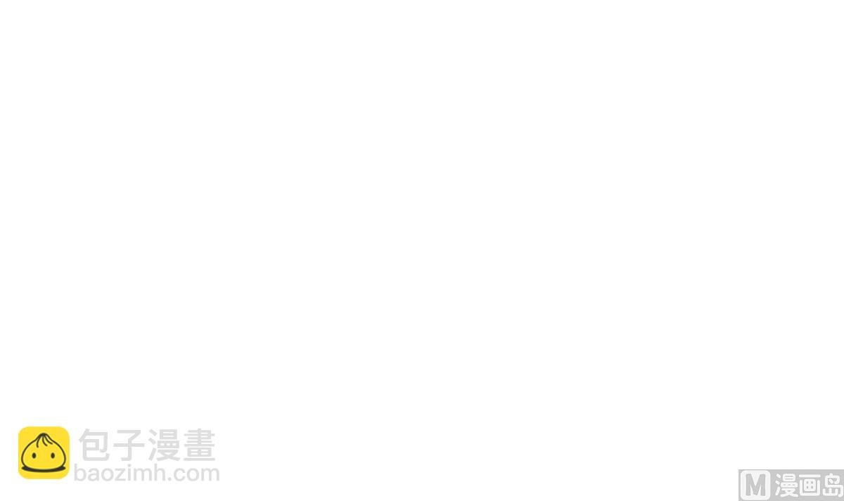 第30话 不！不要！