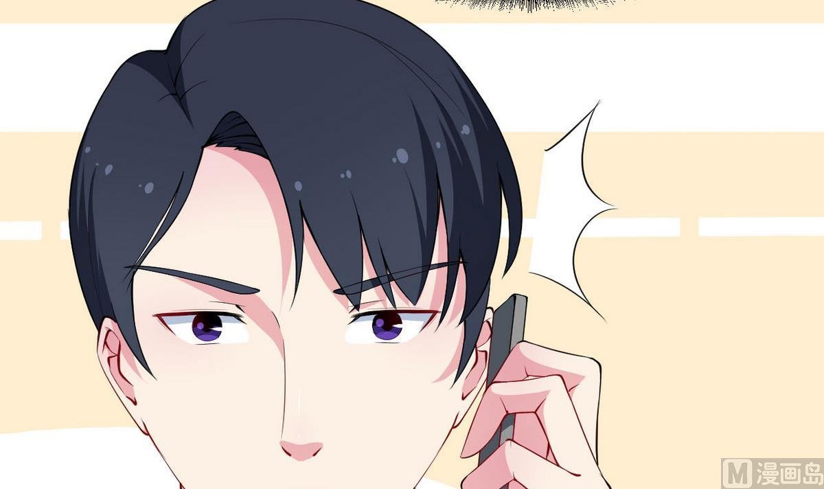 第30话 不！不要！