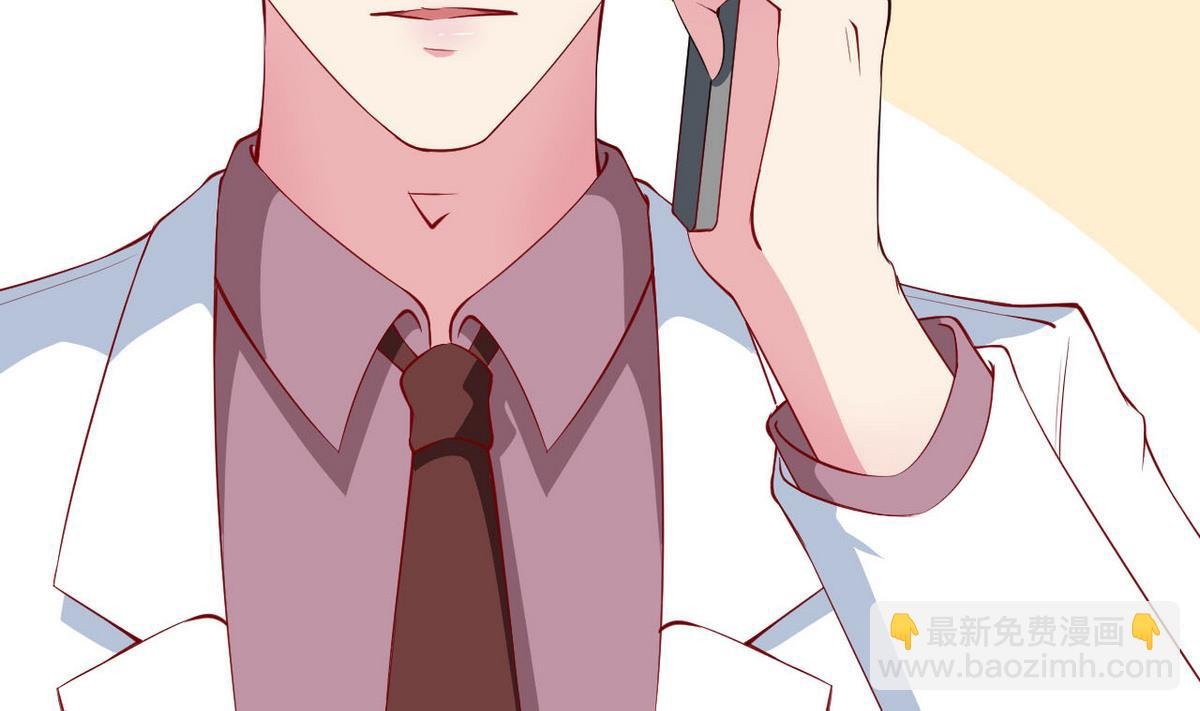 第30话 不！不要！