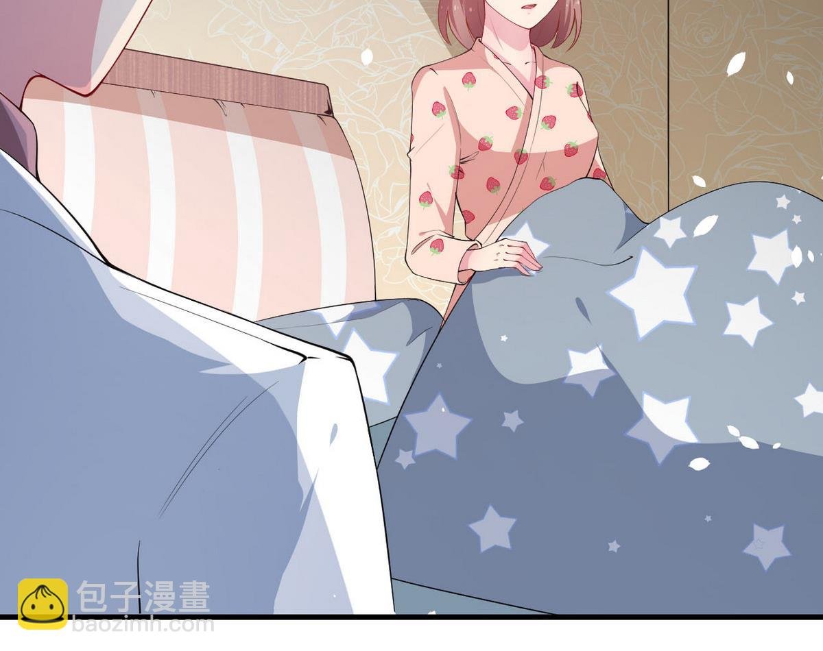 第30话 不！不要！