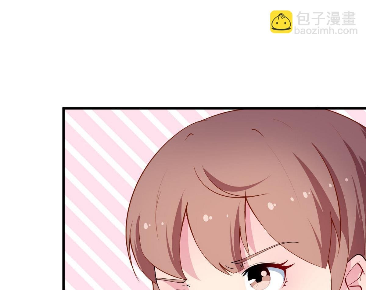 第30话 不！不要！