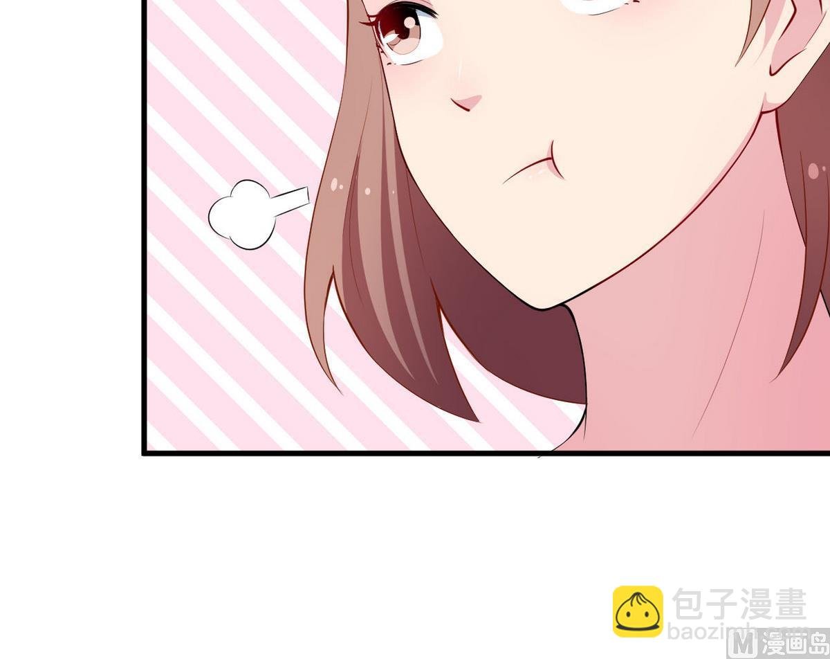 第30话 不！不要！