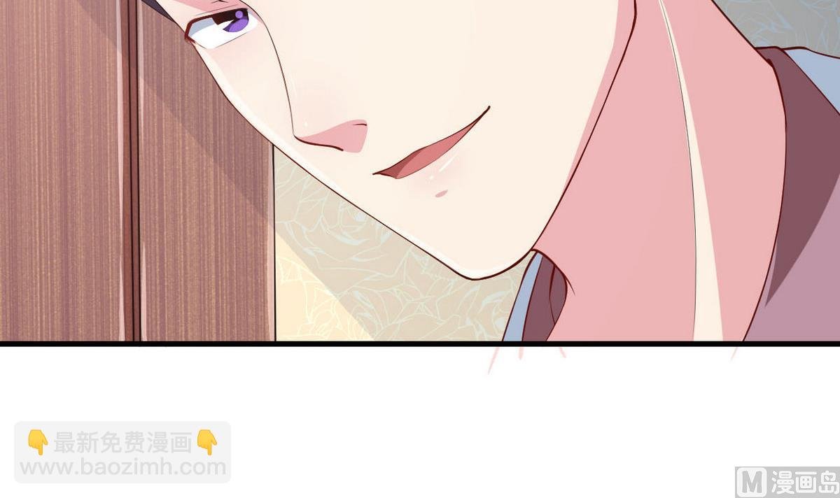 第30话 不！不要！