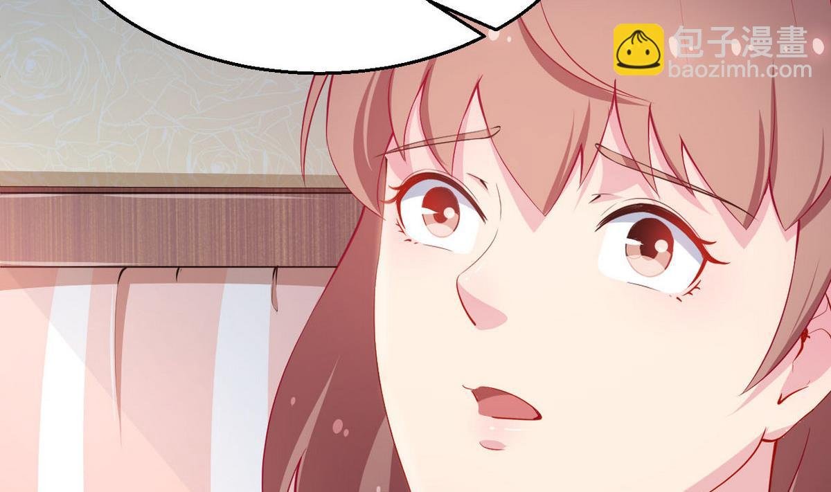 第30话 不！不要！