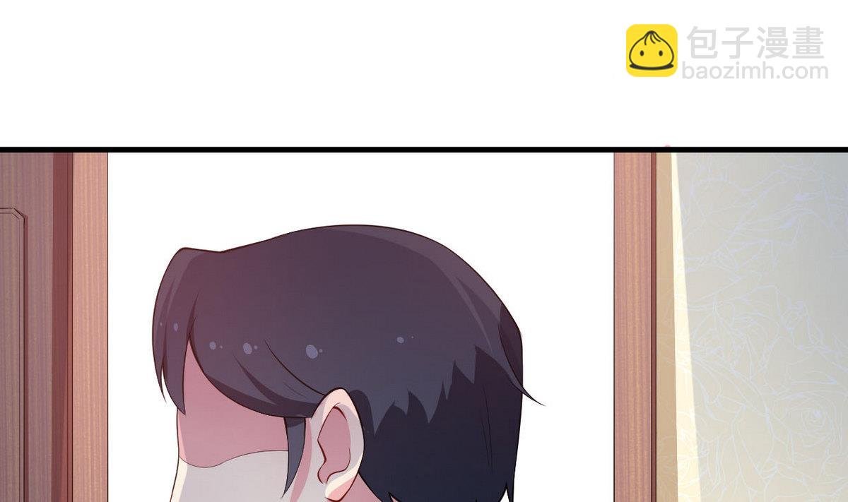 第30话 不！不要！