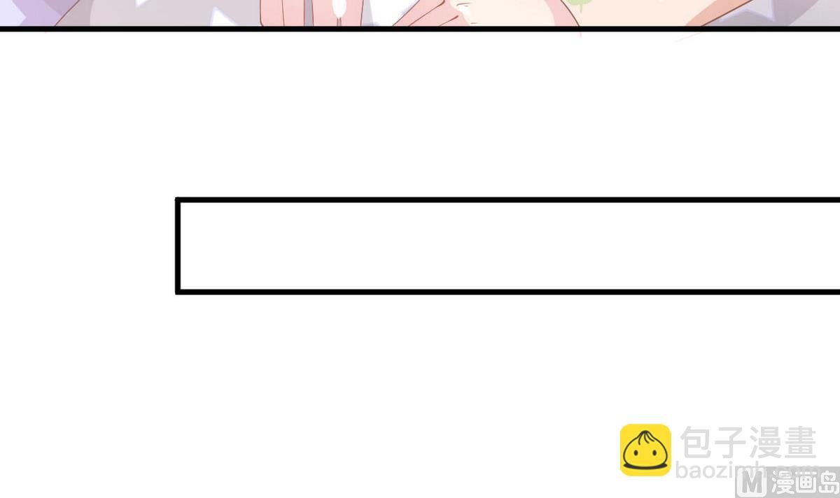 第30话 不！不要！
