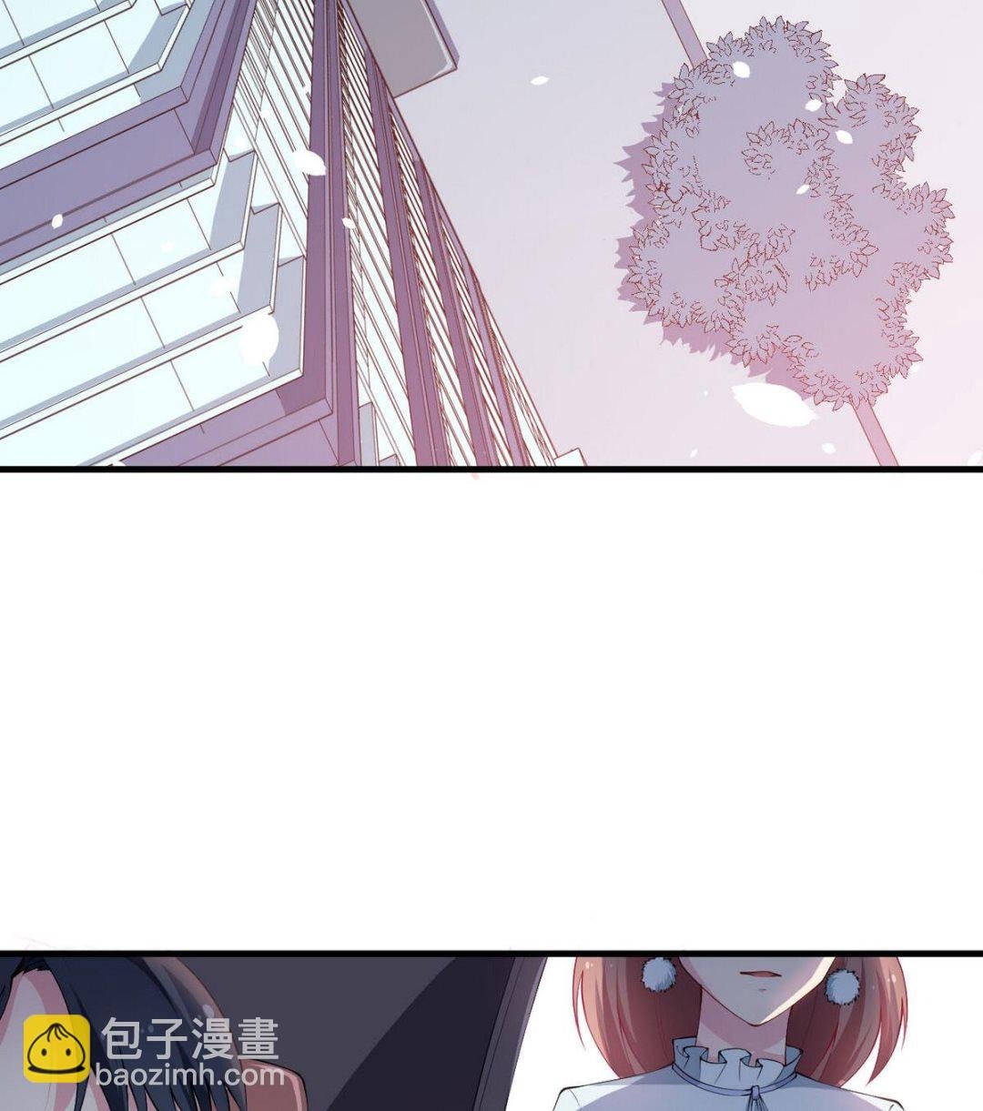 第30话 不！不要！