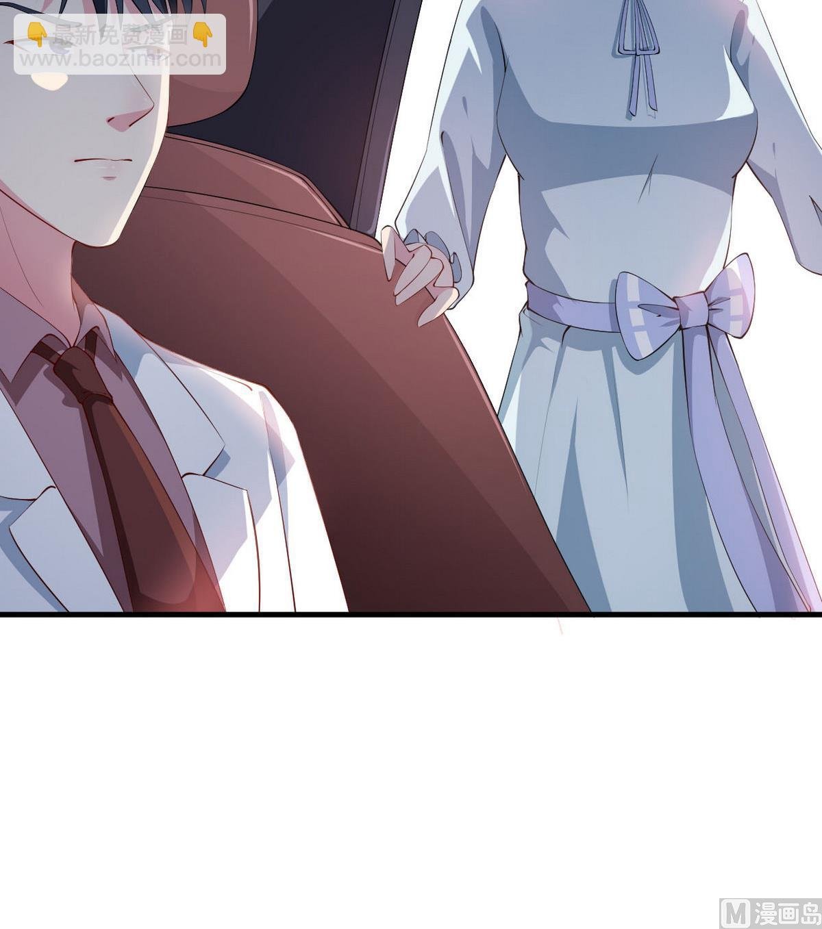 第30话 不！不要！