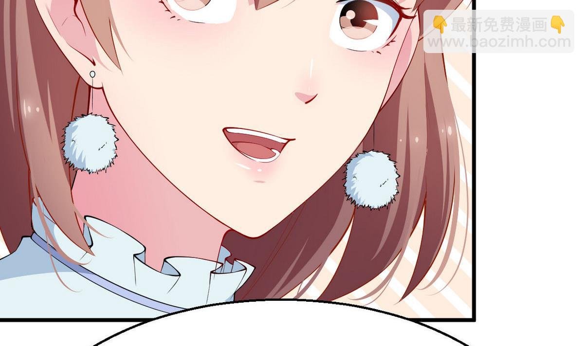 第30话 不！不要！