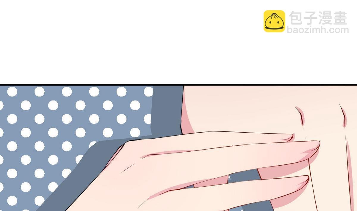 第31话 妒忌