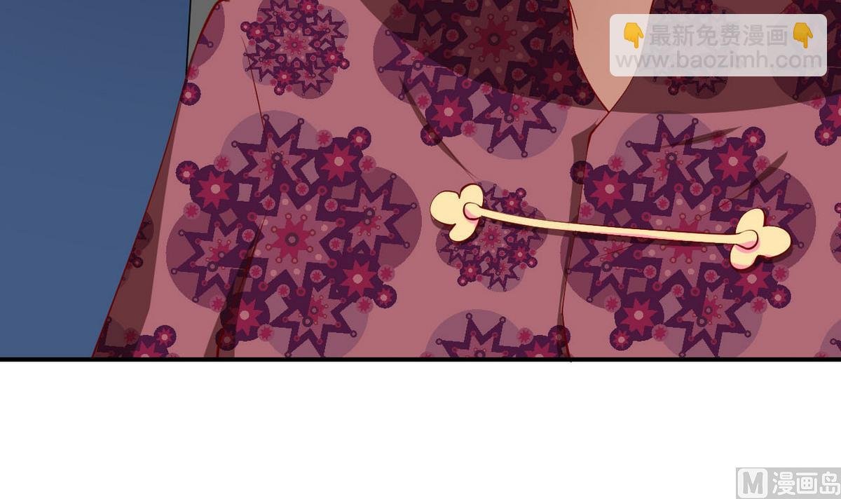 第31话 妒忌