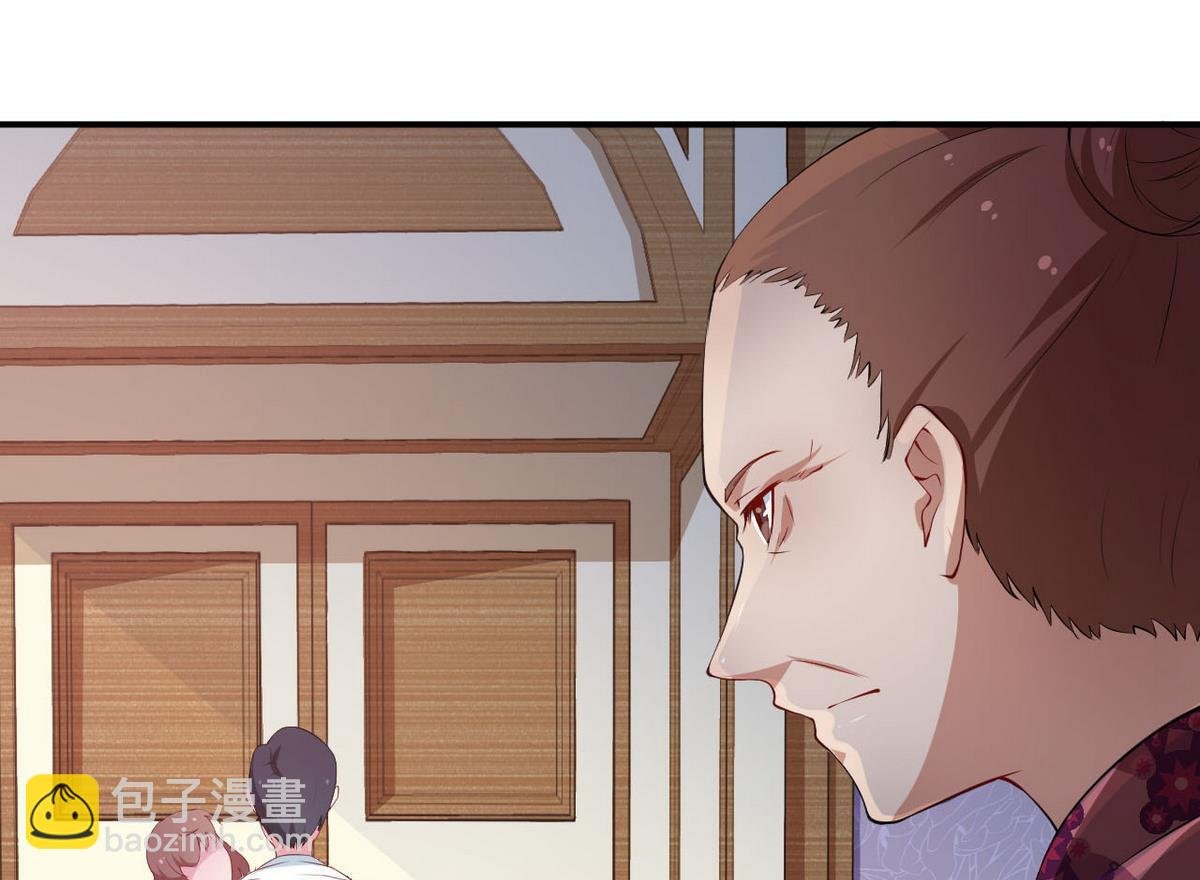 第31话 妒忌