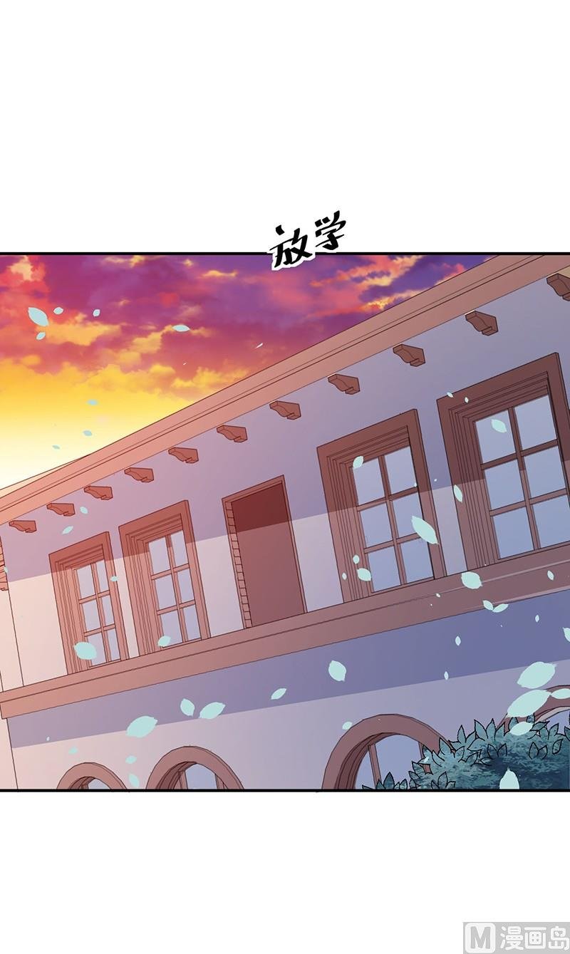 第32话 送你回家