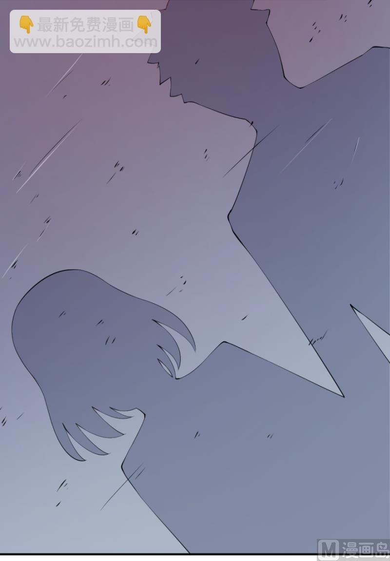 第33话 别人家的孩子