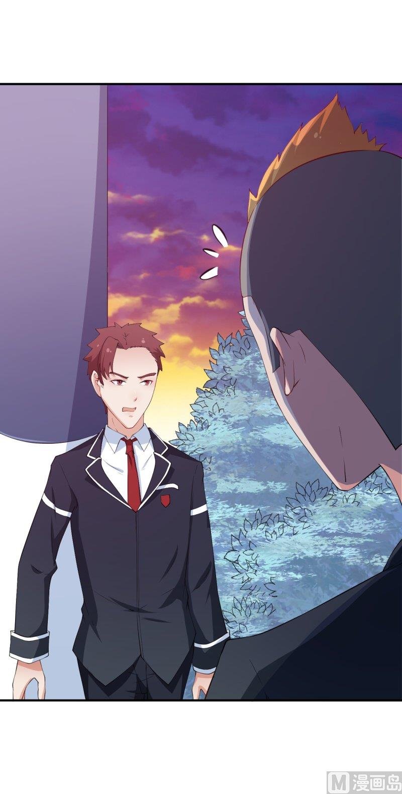 第33话 别人家的孩子