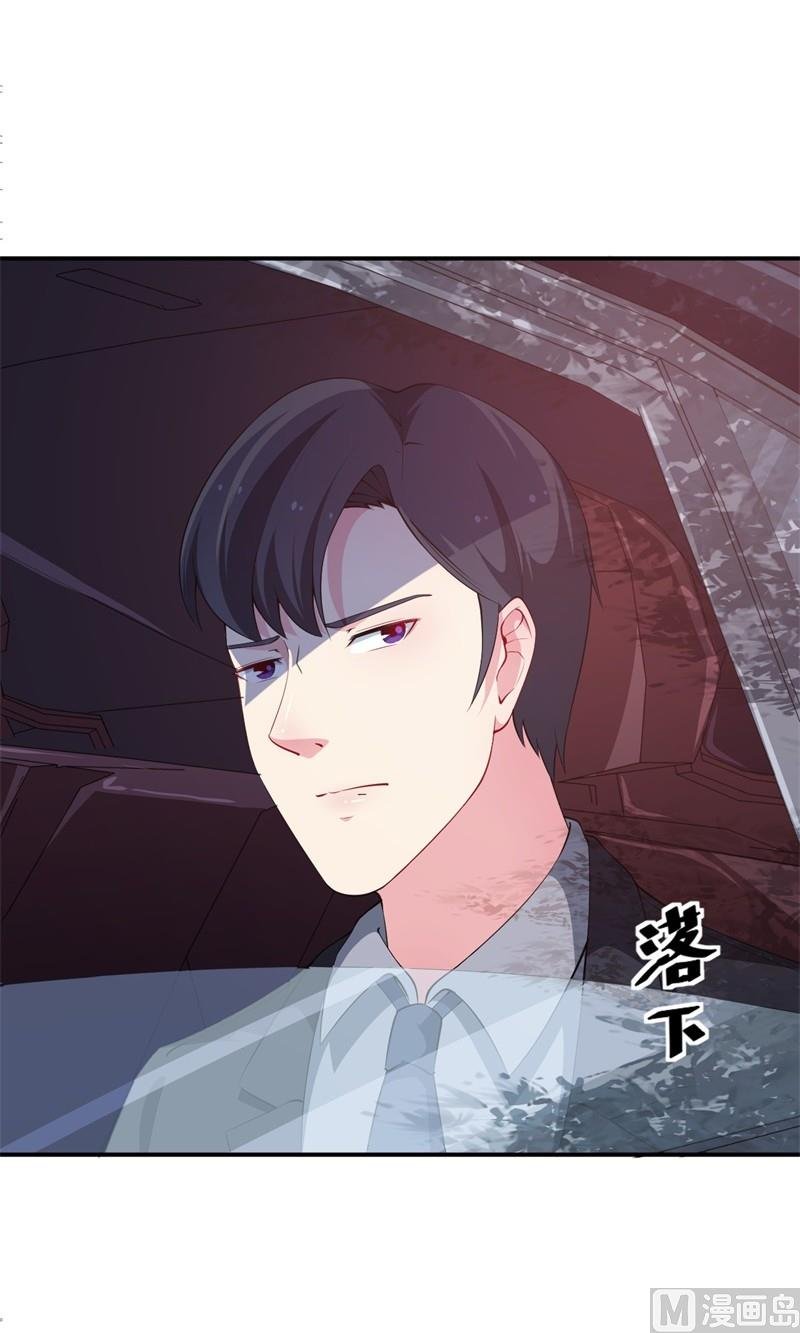 第34话 这个男人啊
