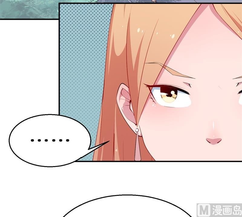 第34话 这个男人啊