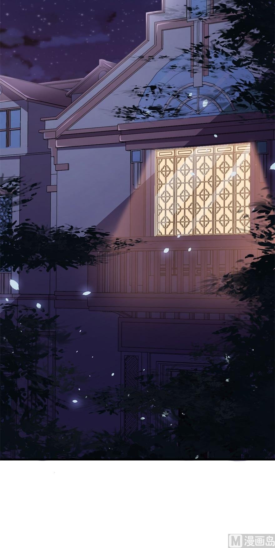 第34话 这个男人啊