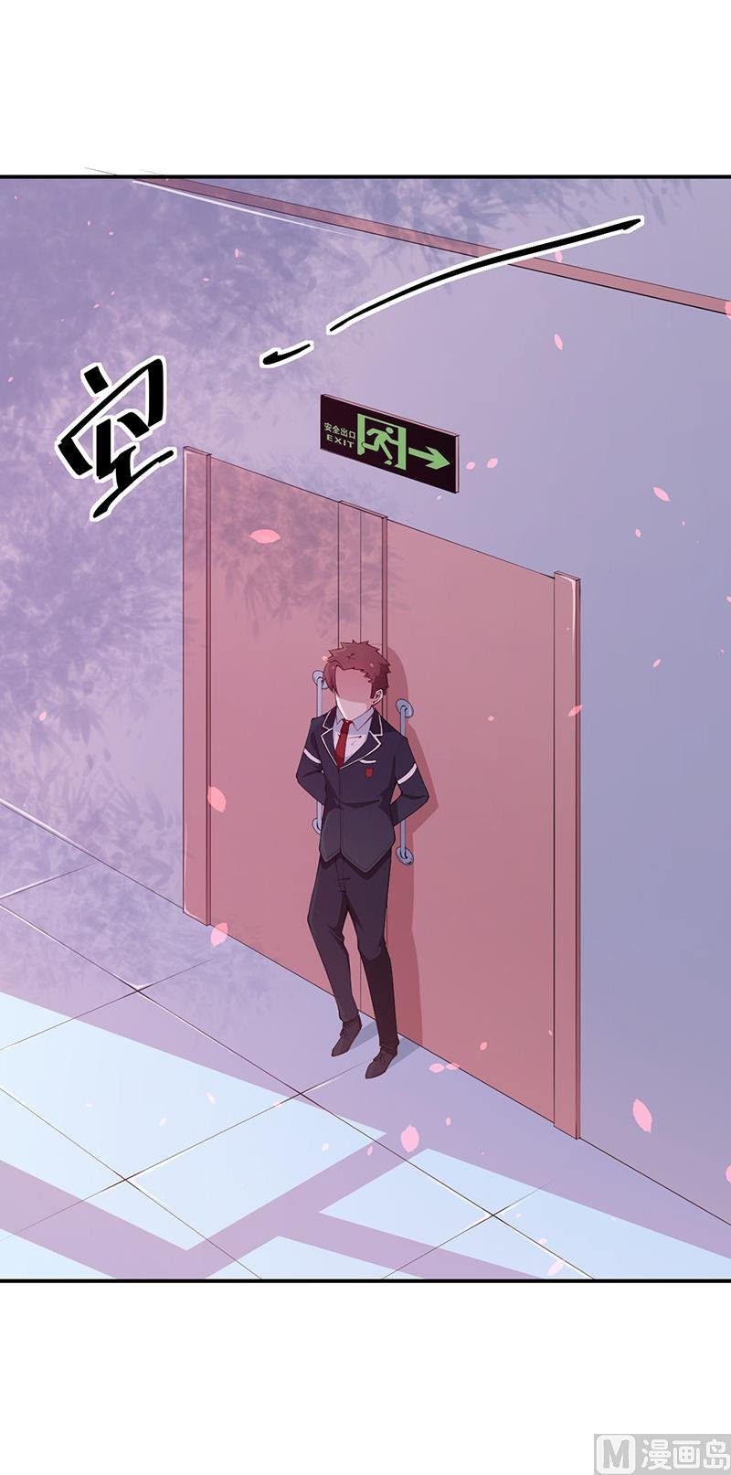 第36话 砰砰砰砰砰砰