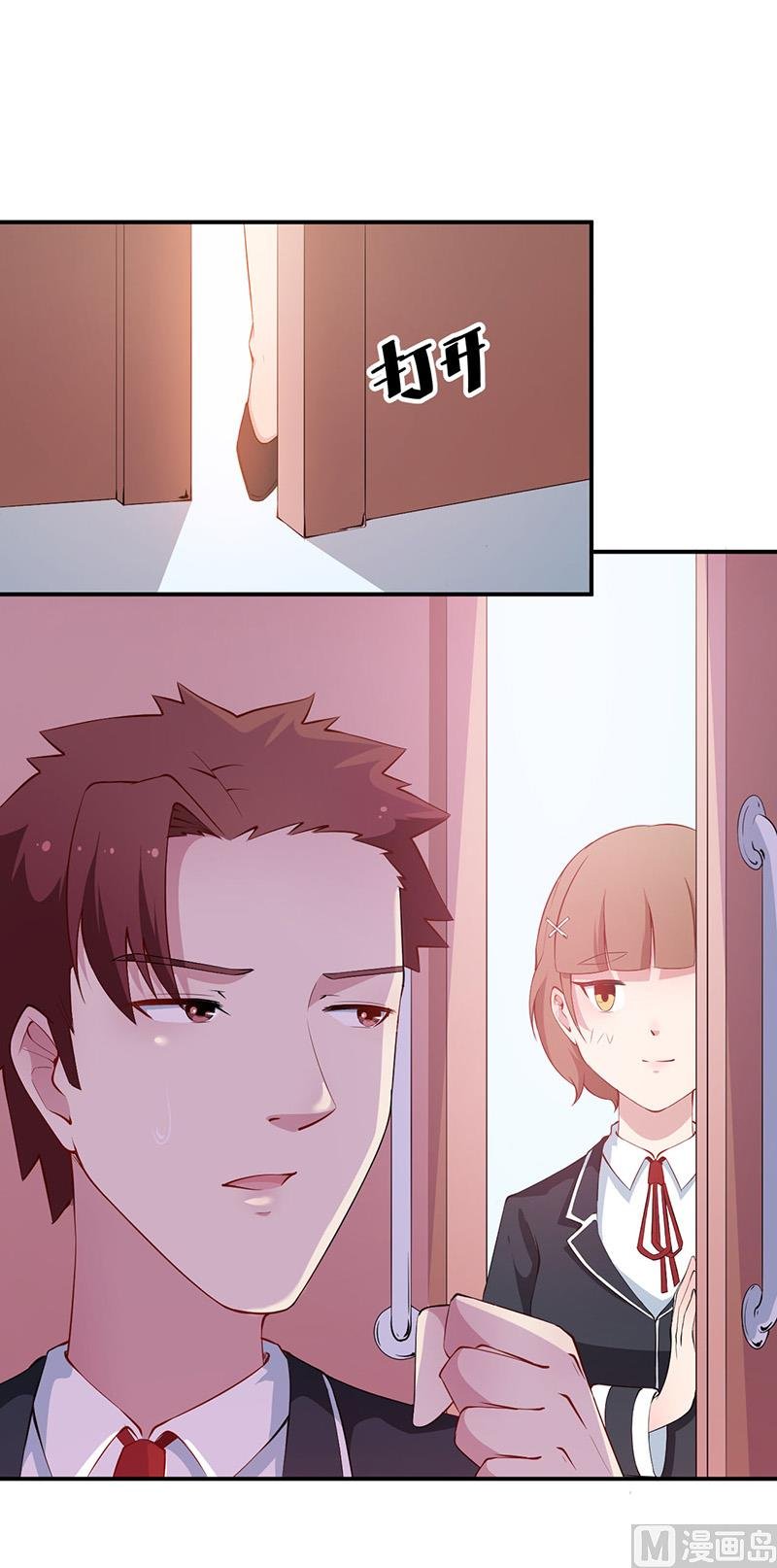 第36话 砰砰砰砰砰砰