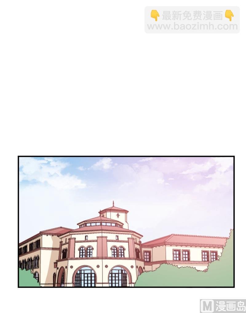 第37话 霸王条款