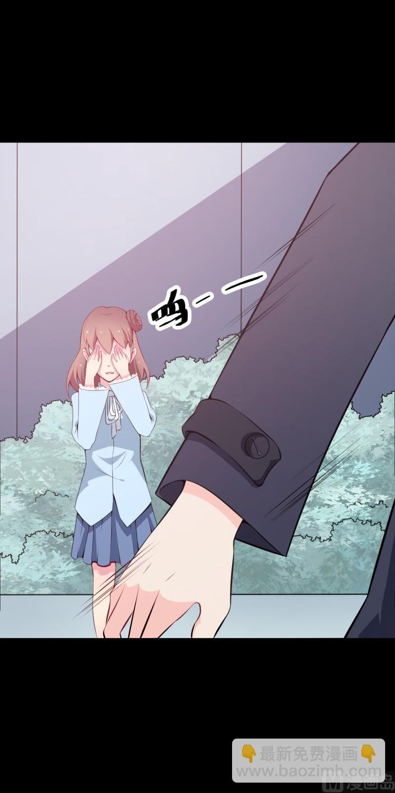 第37话 霸王条款