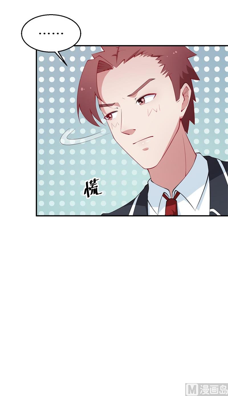 第38话 微电影