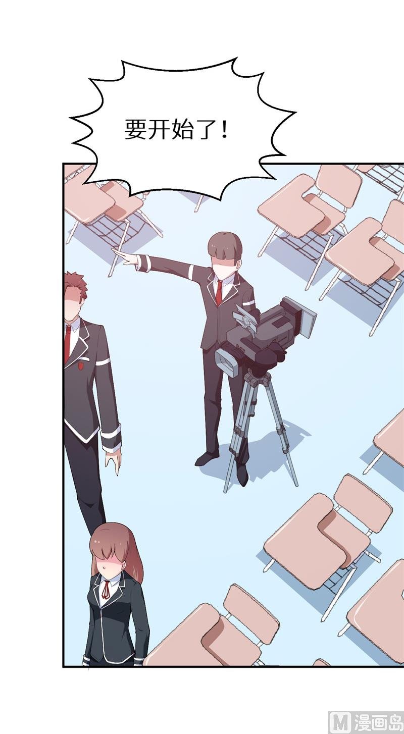 第38话 微电影