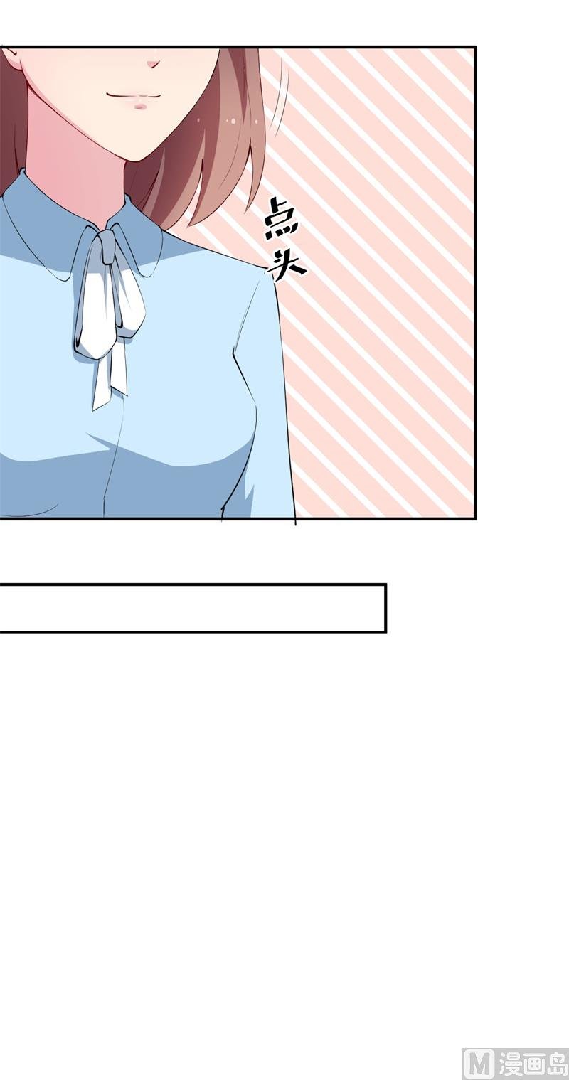 第38话 微电影