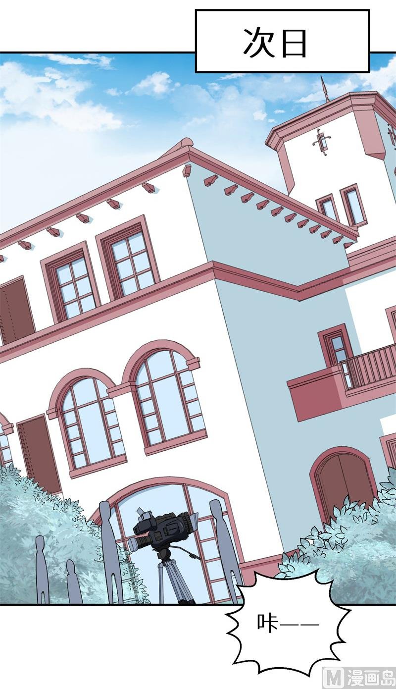第38话 微电影