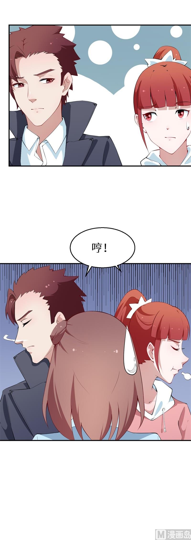 第38话 微电影