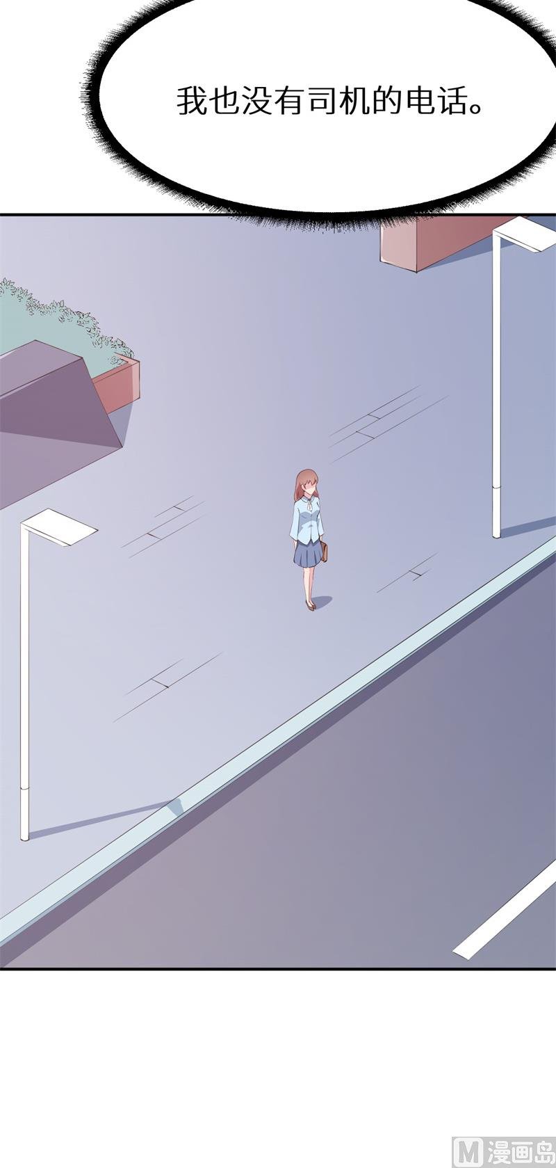 第38话 微电影