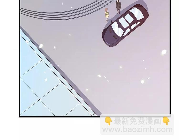 第3话 “宾至如归”（下）