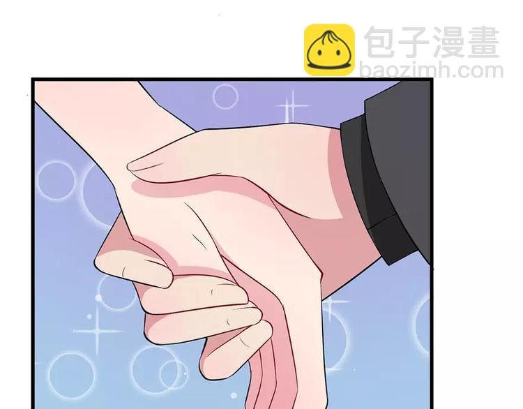 第3话 “宾至如归”（下）