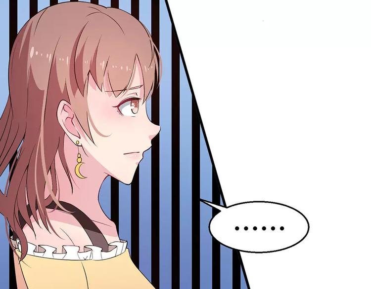 第3话 “宾至如归”（下）