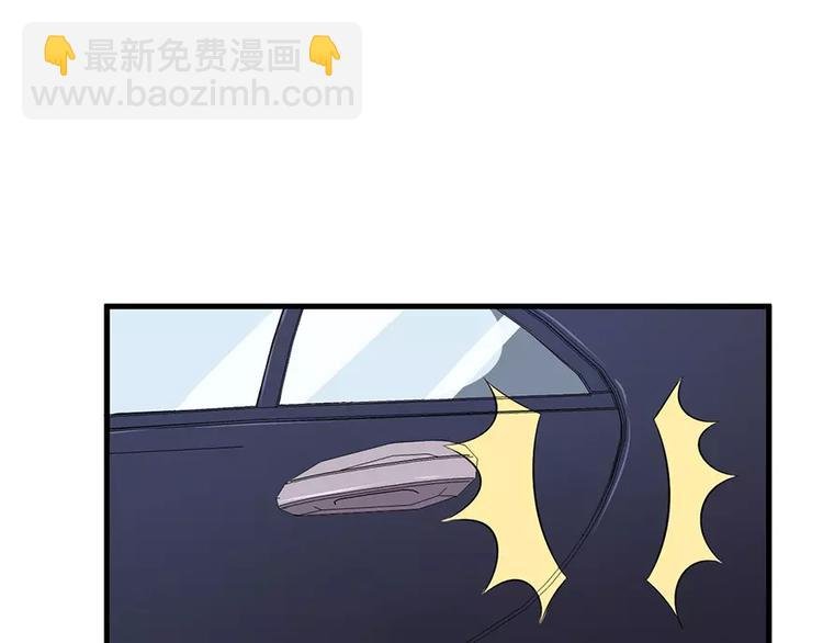 第3话 “宾至如归”（下）