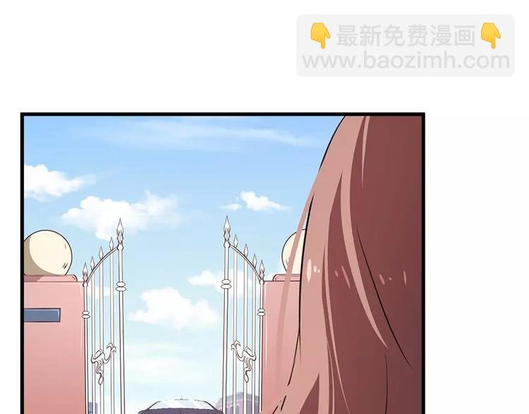 第3话 “宾至如归”（下）